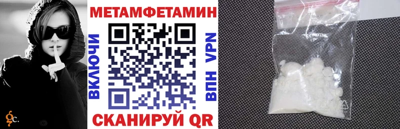 Купить  Хвалынск  АМФ VHQ 