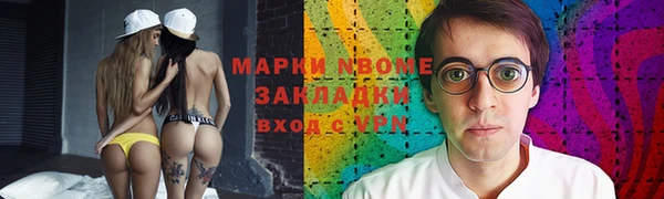 не бодяженный Заводоуковск