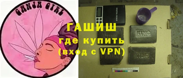 амф Елабуга