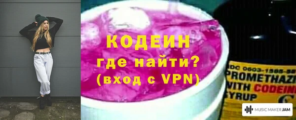 гашишное масло Заволжск