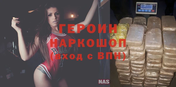 а пвп мука Ельня