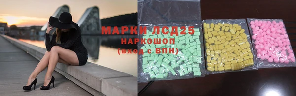 мет Елизово