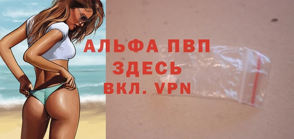 не бодяженный Заводоуковск