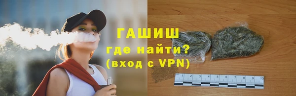 а пвп мука Ельня