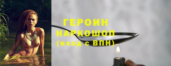 амф Елабуга