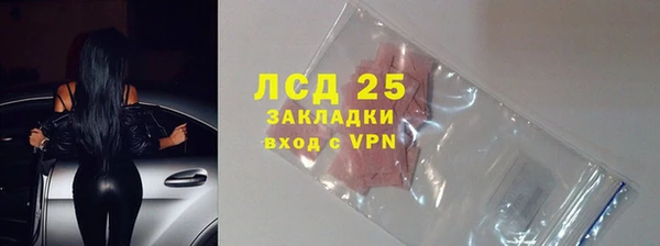 амф Елабуга