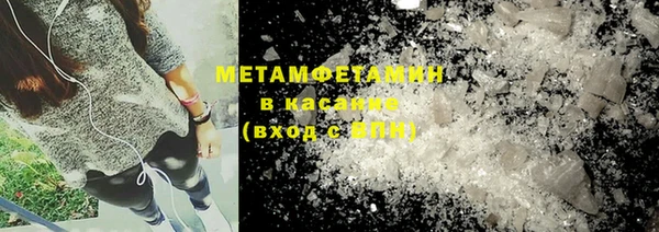 мет Елизово
