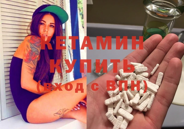 амф Елабуга