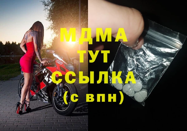 а пвп мука Ельня