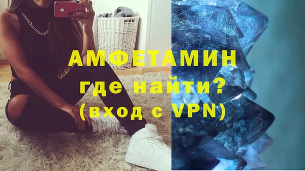 не бодяженный Заводоуковск