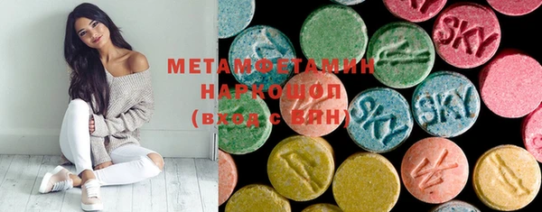мет Елизово