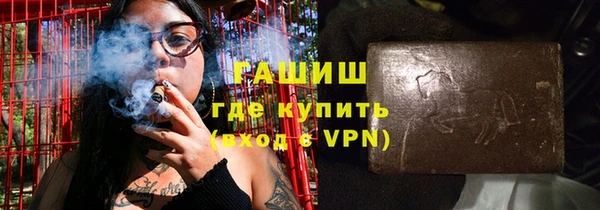 амф Елабуга