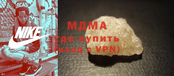 а пвп мука Ельня