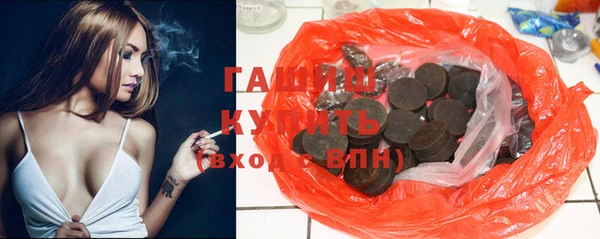 а пвп мука Ельня