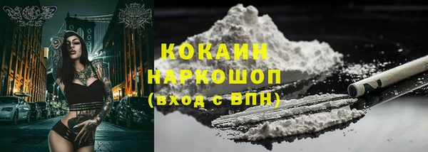амф Елабуга