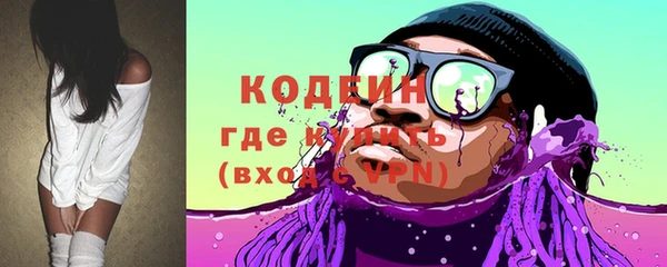 а пвп мука Ельня
